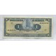 NICARAGUA 1968 BILLETE SIN CIRCULAR, UNC